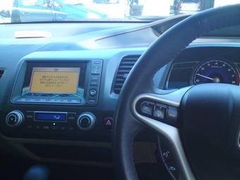 2005 Honda Civic picture