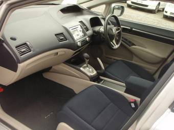 2005 Honda Civic picture