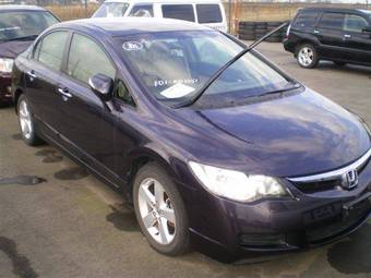 2005 Honda Civic picture