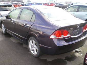 2005 Honda Civic picture