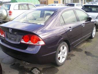 2005 Honda Civic picture