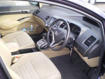 2005 Honda Civic picture