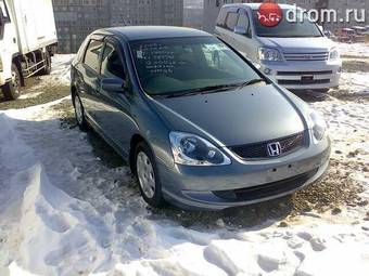 2005 Honda Civic picture
