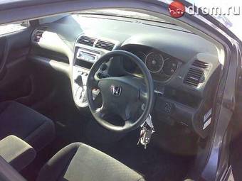 2005 Honda Civic picture