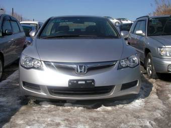 2005 Honda Civic picture