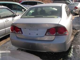 2005 Honda Civic picture