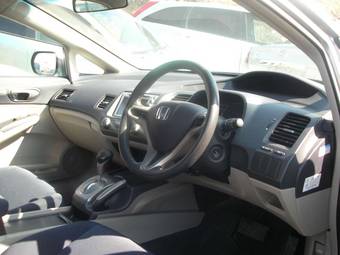 2005 Honda Civic picture