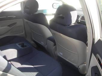2005 Honda Civic picture