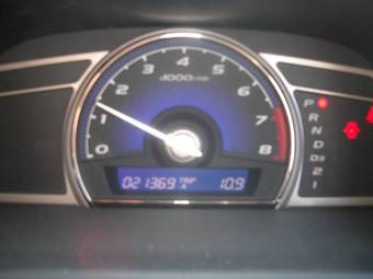 2005 Honda Civic picture