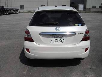 2005 Honda Civic picture