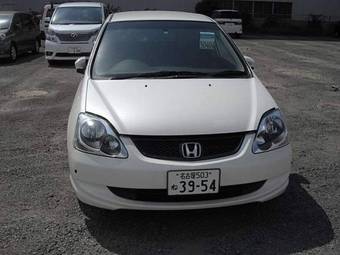 2005 Honda Civic picture