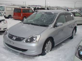 2005 Honda Civic picture