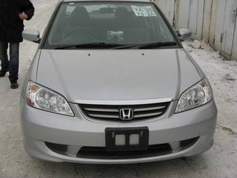 2005 Honda Civic picture