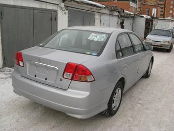 2005 Honda Civic picture