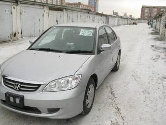 2005 Honda Civic picture