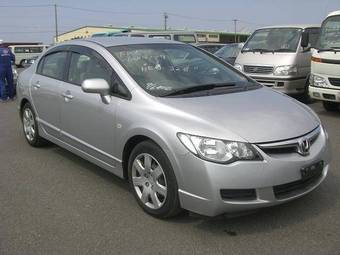 2005 Honda Civic picture