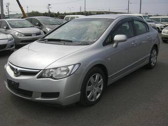 2005 Honda Civic picture