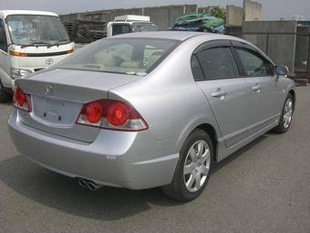 2005 Honda Civic picture
