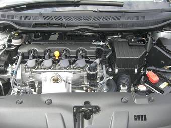 2005 Honda Civic picture
