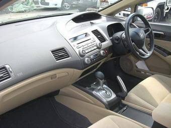 2005 Honda Civic picture