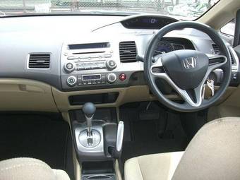 2005 Honda Civic picture