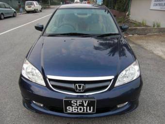 2005 Honda Civic picture