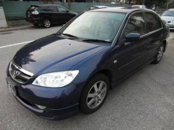 2005 Honda Civic picture