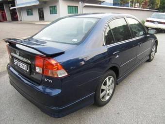 2005 Honda Civic picture
