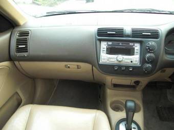 2005 Honda Civic picture