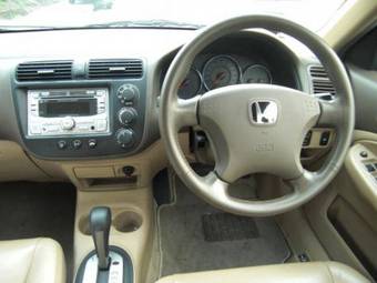 2005 Honda Civic picture