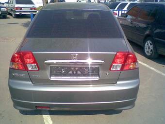 2005 Honda Civic picture