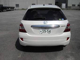 2005 Honda Civic picture