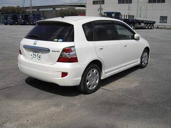 2005 Honda Civic picture