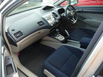 2005 Honda Civic picture
