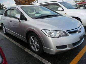 2005 Honda Civic picture