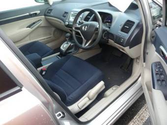 2005 Honda Civic picture