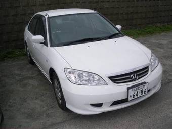 2005 Honda Civic picture