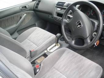 2005 Honda Civic picture
