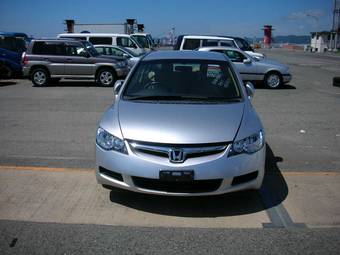2005 Honda Civic picture