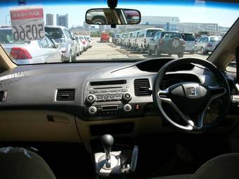 2005 Honda Civic picture