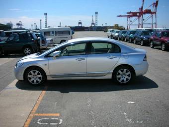 2005 Honda Civic picture
