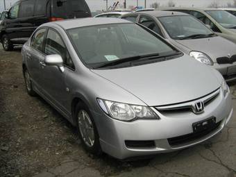 2005 Honda Civic picture