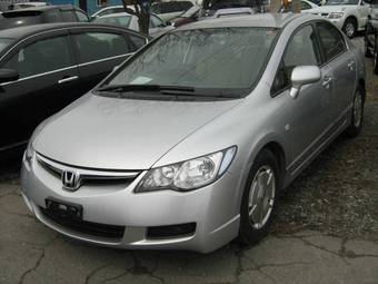 2005 Honda Civic picture