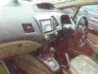 2005 Honda Civic picture