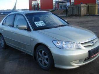 2005 Honda Civic picture