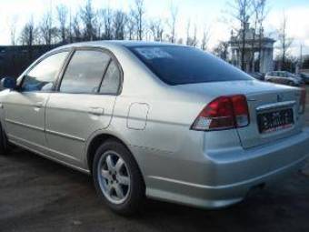 2005 Honda Civic picture