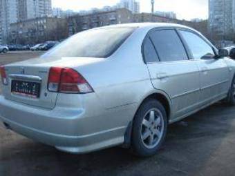 2005 Honda Civic picture