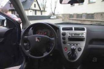 2005 Honda Civic picture