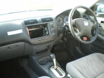 2005 Honda Civic picture