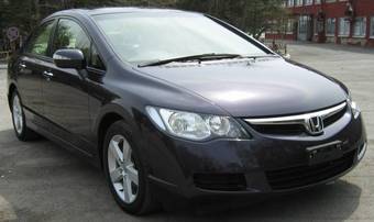 2005 Honda Civic picture